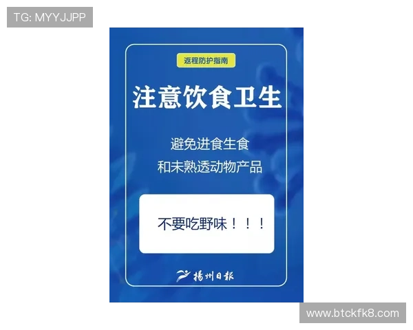 凯发客户端账号安全保护措施全面解析保障玩家个人信息安全