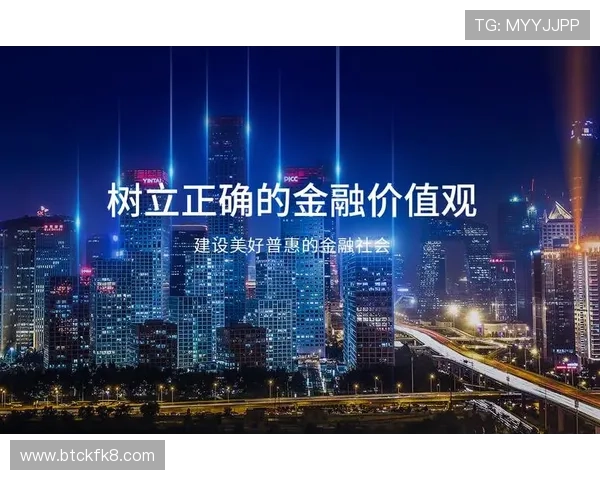 凯发网娱乐官网集团：构建诚信运营体系赢得用户广泛信赖