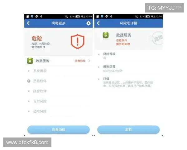 凯发线上网址下载app官方入口，确保安全无病毒的正规下载渠道指南