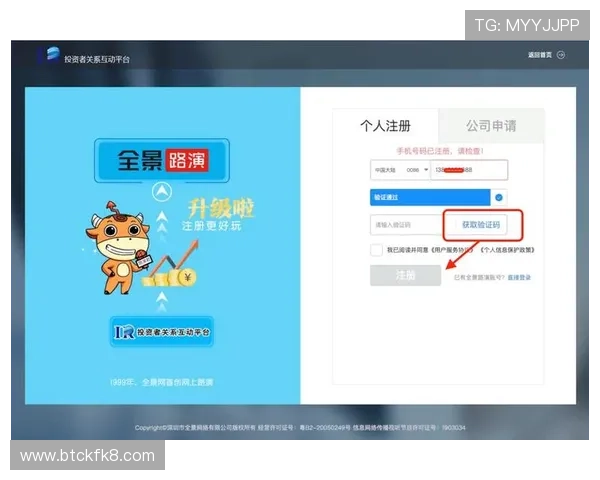 凯发集团app下载安装指南帮助玩家轻松注册畅玩最新游戏体验